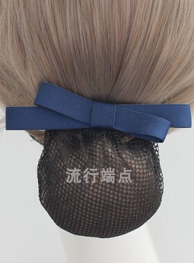 商务职业头花工作发卡发夹