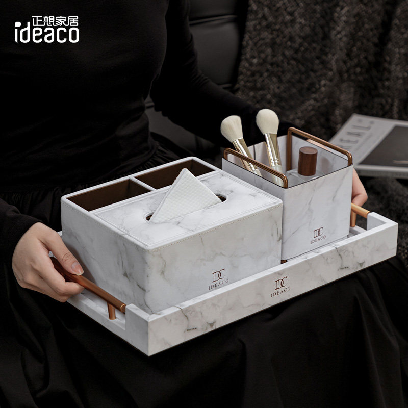 ideaco轻奢大理石纹纸巾盒托盘抽纸盒客厅酒店高级感遥控器收纳盒,收纳整理,纸巾盒,淘宝优惠券,粉丝福利购,淘宝优惠卷