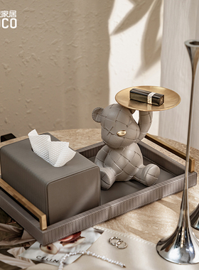 ideaco纸巾盒套装罗马柱纹高级感收纳盒玄关托盘熊摆件客厅抽纸盒