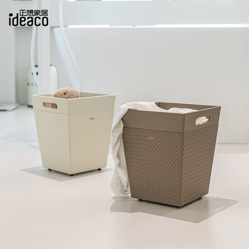 ideaco轻奢皮质编织收纳筐浴室卫生间手提篮子洗衣篓酒店脏衣桶