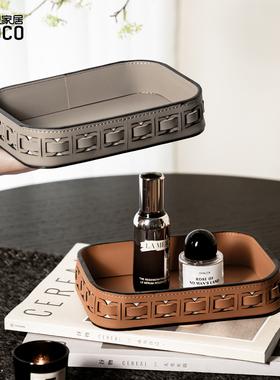 ideaco编织首饰收纳盒杂物高档皮质置物盘玄关钥匙遥控器桌面托盘