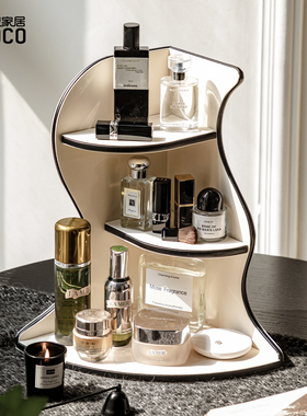 ideaco多层转角架多功能旋转置物架梳妆台卧室整理盒化妆品收纳盒