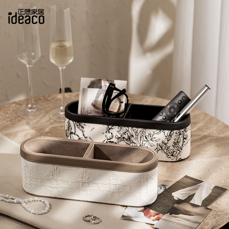 ideaco轻奢遥控器收纳盒高档精致杂物化妆刷置物盒桌面分格整理盒,收纳整理,纸巾盒,淘宝优惠券,粉丝福利购,淘宝优惠卷