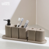 轻奢洗漱套装 卫浴用品五件套陶瓷高级酒店卫生间浴室漱口杯刷牙杯