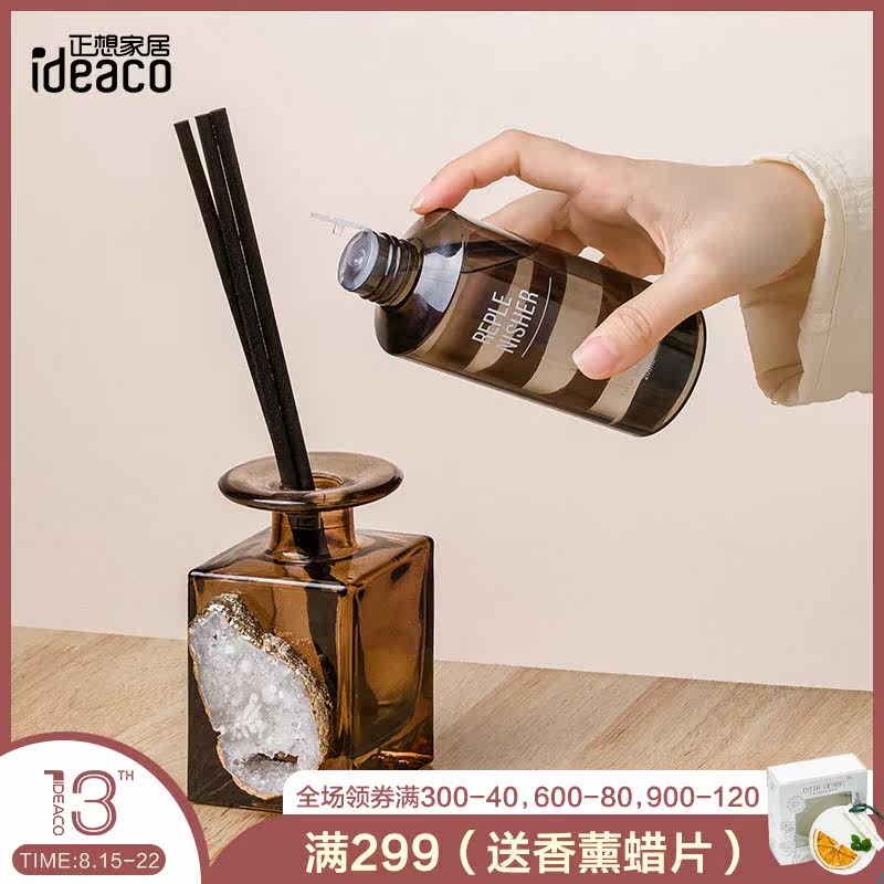 No fire Aromatherapy essential oil Replenishment solution hotel Fragrance household bedroom TOILET Lasting humidifier Expansion of incense machinein the Care cleaners/Sanitary napkins/Paper/Aromatherapy , Aroma supplies , Aroma Spice  category - from Buy2taobao.com to provide professional Taobao agent buy service