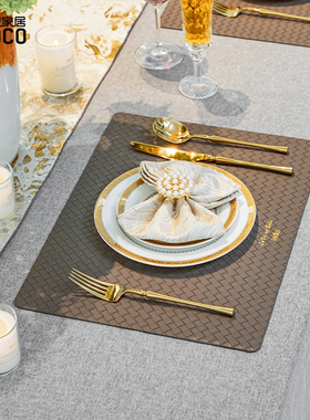 ideaco轻奢西餐垫法式高级感现代防水防油垫子酒店格纹皮革餐垫