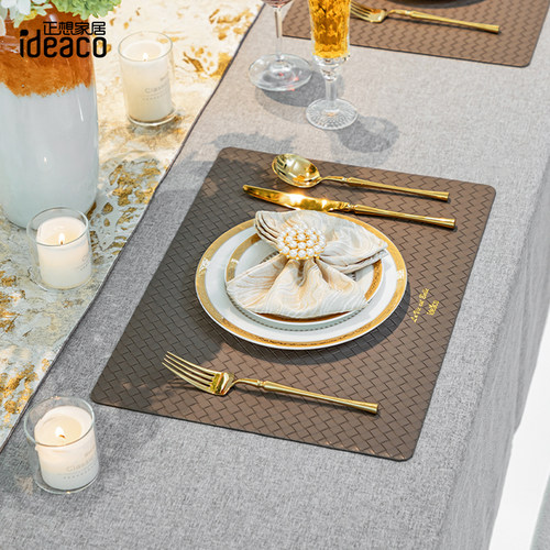 正想编织皮革餐垫轻奢高级感强