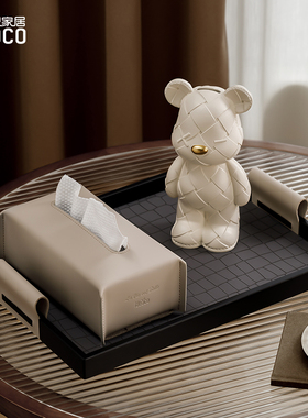 ideaco轻奢纸巾盒套装暴力熊摆件客厅桌面收纳托盘卷纸装饰抽纸盒