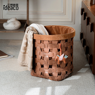 ideaco镂空皮革脏衣篓编织整理箱酒店浴室衣服杂物篮手提收纳筐