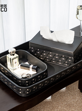ideaco编织纸巾盒套装抽纸盒首饰香薰托盘家居酒店皮革高档收纳盒