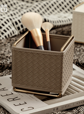 ideaco轻奢编织皮革桌面收纳盒玄关储物盒遥控器化妆刷笔筒置物盒
