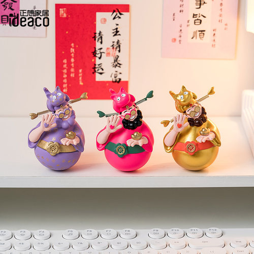 正想四喜财神爷手办工位布置