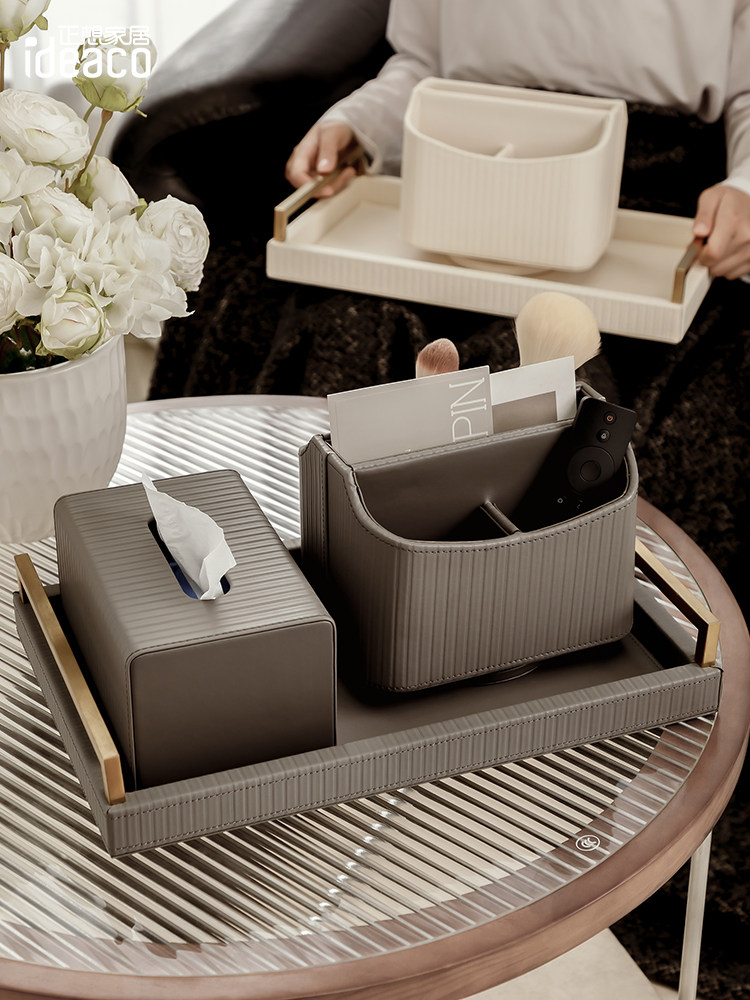 创意高端纸巾盒无障碍豪华高端客厅咖啡桌桌面纸巾盒托盘集遥控器,收纳整理,纸巾盒,淘宝优惠券,粉丝福利购,淘宝优惠卷