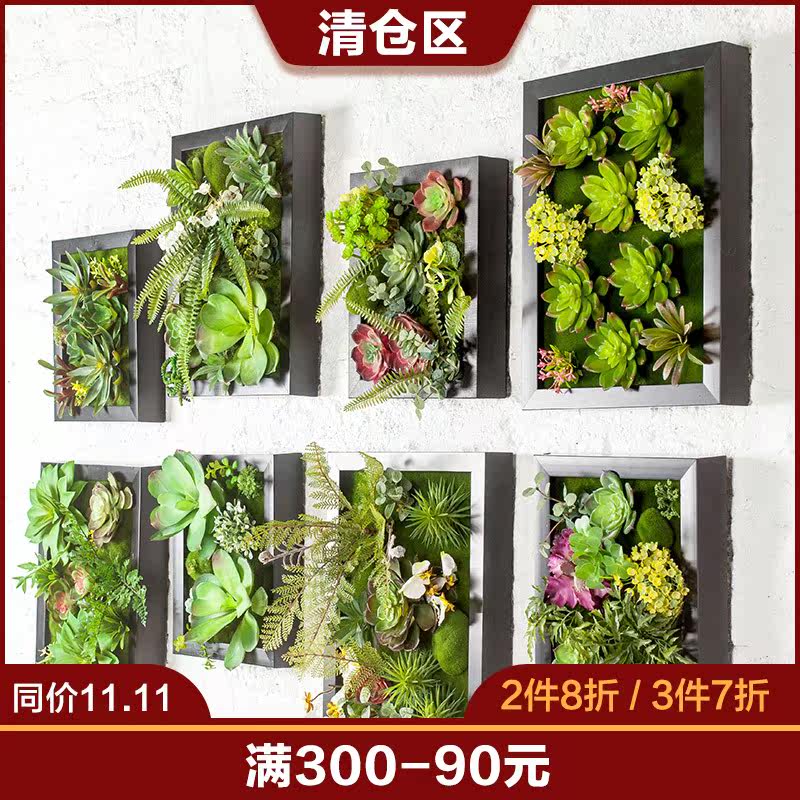 Oasis originality wall ornament simulation Succulent plants Wall decoration Pendants shop Living room wall Wall hangingin the Home accessories , Mural  category - from Buy2taobao.com to provide professional Taobao agent buy service