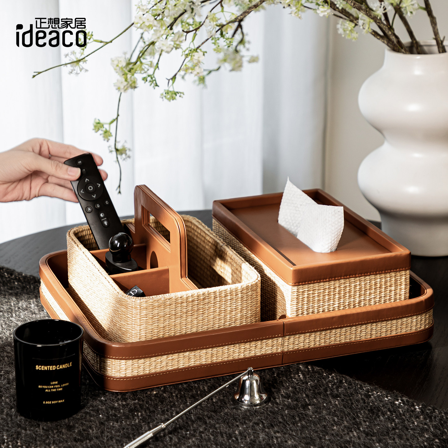 ideaco纸巾盒套装家居置物盘客厅桌面样品房杂物化妆品托盘收纳盘,收纳整理,纸巾盒,淘宝优惠券,粉丝福利购,淘宝优惠卷