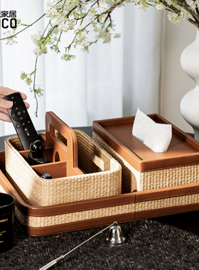 ideaco纸巾盒套装家居置物盘客厅桌面样品房杂物化妆品托盘收纳盘