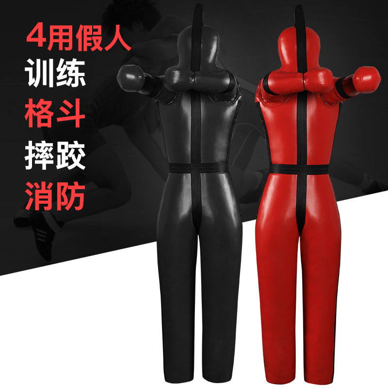拳击沙袋假人摔跤消防训练综合格斗拳击人形沙袋柔术散打假人偶