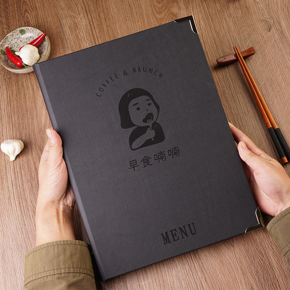 豫味皮革活页A4菜谱本4插袋图片