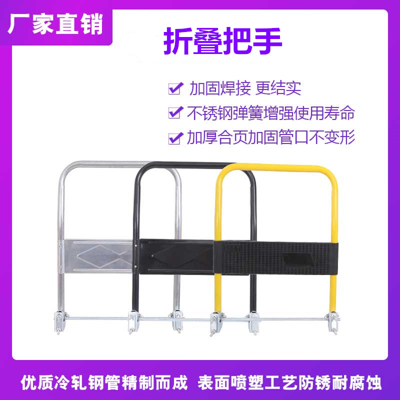 扶手拖把折叠加厚塑料平板车