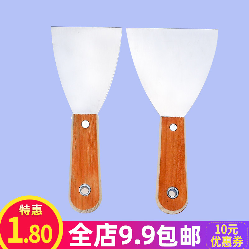 铁饼铲摊煎饼铲子鸡蛋饼工具刮子油灰铲刀刮刀抹泥电饼铛铲子,厨房/烹饪用具,煎铲,淘宝优惠券,粉丝福利购,淘宝优惠卷