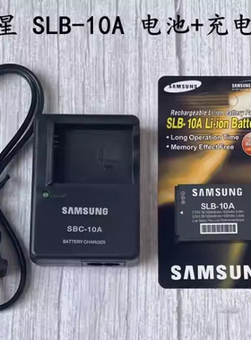 适用三星M310W L100 L110 L200 SL620 SL30相机SLB10A电池+充电器
