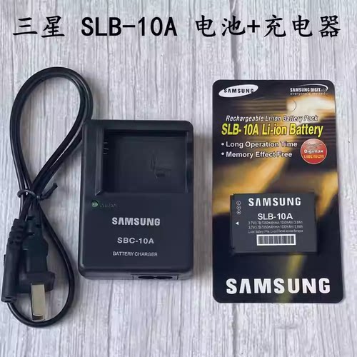 适用三星M310W L100 L110 L200 SL620 SL30相机SLB10A电池+充电器