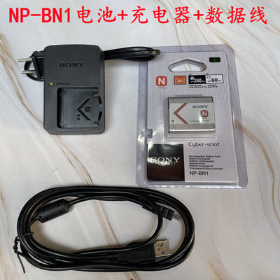 索尼DSC-W310 W320 W330 W510 W520相机NP-BN1电池+充电器+数据线