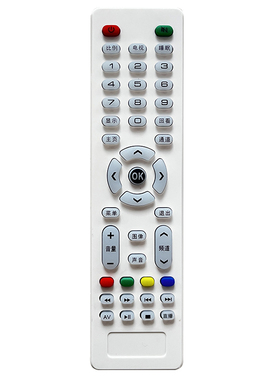 适用Pascmio松电液晶电视机遥控器LT5088W LT5288W LT3268W 5098W