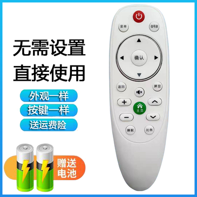 康家KOAIKA/韩乐/KQHKA/Woolpad/