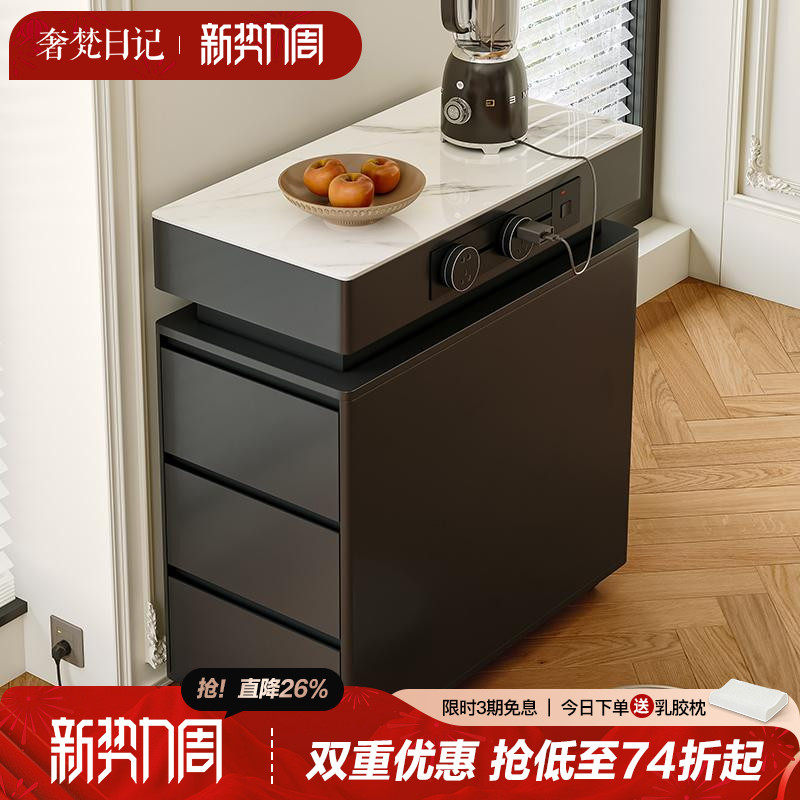 超窄岛台小户型靠墙可移动岛台单柜现代简约亮光岩板餐桌单导台虎窝淘 