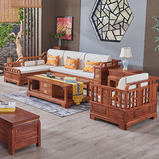 红木家具 花梨木实木中式沙发茶几组合五件套 刺猬紫檀贵妃沙发