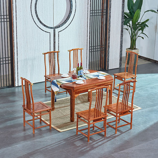 红木家具花梨木实木长方形餐桌刺猬紫檀折叠圆餐台中式餐桌椅组合