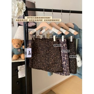 豹纹半身裙时尚百搭A字裙女秋季新款辣妹复古高腰防走光包臀短裙