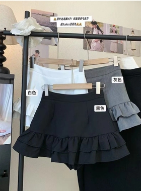 白色辣妹休闲半身裙女早秋新款百搭防走光短裙高腰时尚显瘦a字裙
