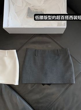 灰色西装百搭短裙女夏季新款学院风低腰显瘦半身裙防走光a字裙子