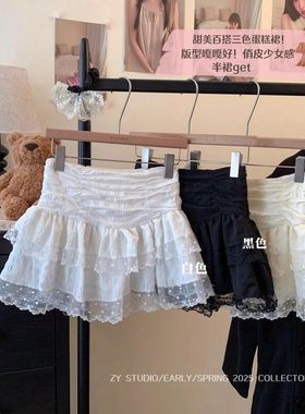 白色芭蕾风蕾丝蛋糕裙高腰蓬蓬半身裙女夏季小个子公主a字短裙子