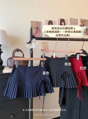 甜辣妹波点黑色百褶半身裙女夏季蝴蝶结防走光A字裙高腰显瘦短裙