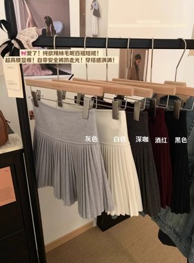 纯欲风气质百搭灰色半身裙女秋季新款高腰显瘦百褶裙防走光短裙子