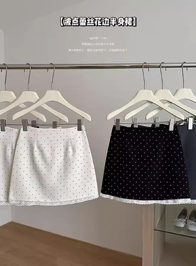 蕾丝拼接复古波点半身裙女夏季新款防走光高腰包臀裙百搭A字短裙