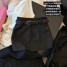 配皮带辣妹黑色半身裙女夏季新款高腰显瘦防走光短裙a字包臀裙子