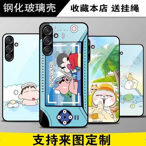 玻璃卡通简约三星M355G