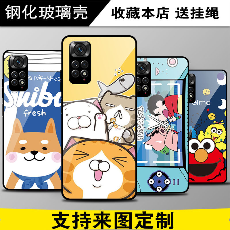 红米note114G玻璃硅胶卡通