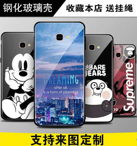 适用玻璃三星卡通简约J4+