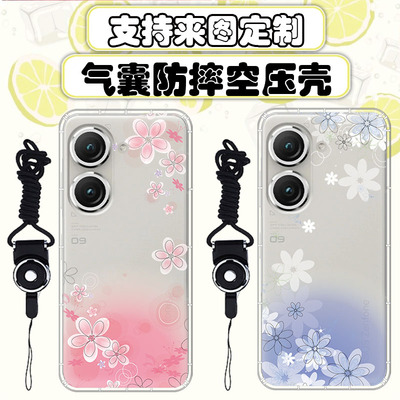 ZenFone10硅胶卡通简约