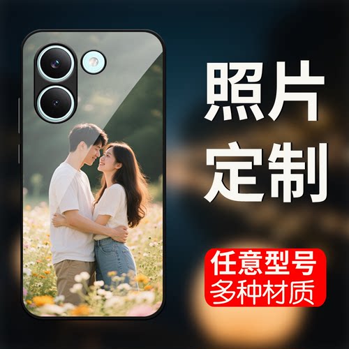 POCO小米定制防摔手机壳5G