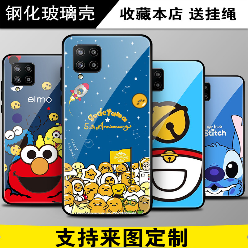 适用于三星Galaxy A42 5G手机壳防刮钢化玻璃保护套来图个性定制 - 实物图