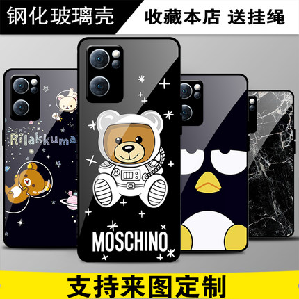 适用于oppo reno7国际版手机壳防刮钢化玻璃壳保护套来图卡通定制