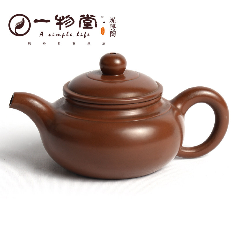 一物堂坭兴陶伏小树仿古壶钦州窑变壶茶壶纯手工功夫茶壶