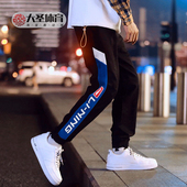 新品 收口休闲裤 时尚 李宁运动裤 子女裤 男春季 百搭裤 潮 长裤