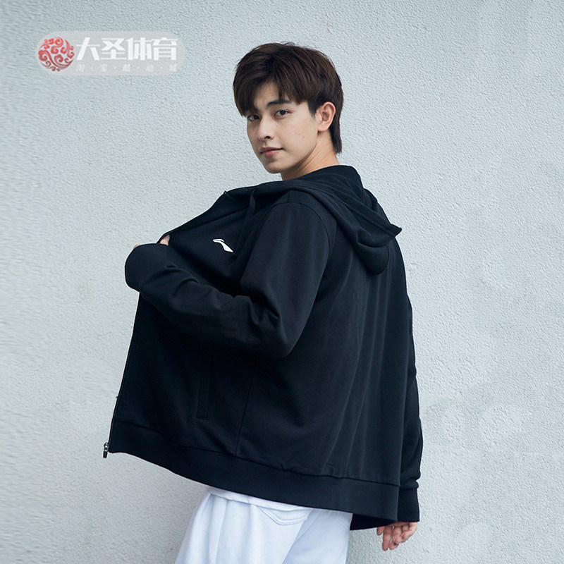 李宁卫衣男2025年春新款运动外套针织连帽新疆棉防风休闲卫衣男潮